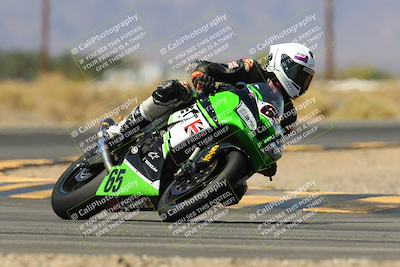 media/Apr-13-2025-Race Pace (Sun) [[7918213ab8]]/Verified/11-Turn 16 (140pm)/
